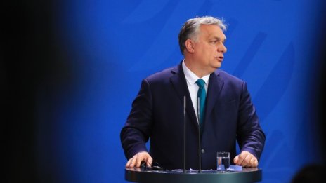 Орбан: Правилото за върховенството на закона ще направи ЕС като СССР