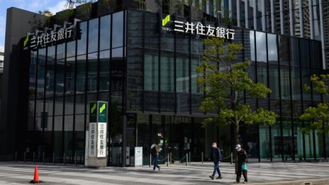 Въпреки силните финансови отчети японските кредитори гледат с тревога напред