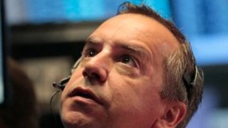 Wall Street откри сесията си със загуби 