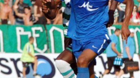 Левски и ЦСКА с по над 1 млн. евро от  Лига Европа за миналия сезон 