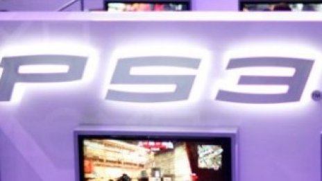 Sony ще печели клиенти с евтина конзола 