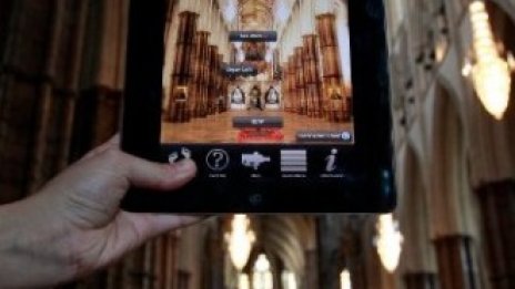 Британската библиотека пусна творби на Леонардо да Винчи за iPad 