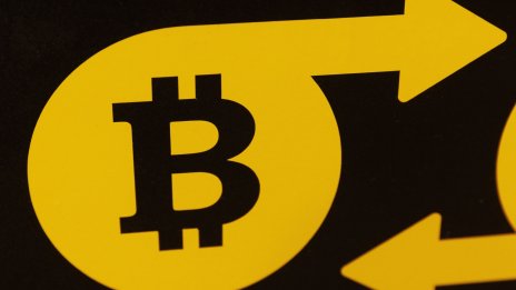 100 хил. долара за биткойн след година - да, според някои анализатори