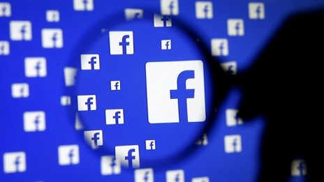 Провалът на Facebook с екстремисткото съдържание