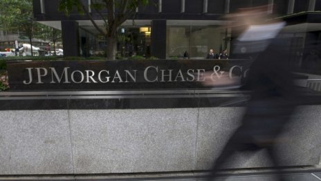 JPMorgan изненада с по-висока от очакваното печалба през първото тримесечие