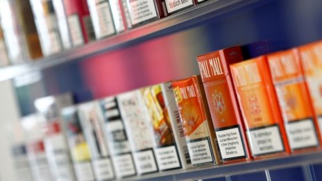 КЗК започва анализа на сделката между BAT и "Булгартабак"