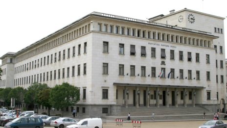 БНБ ще предложи Радослав Миленков за втори мандат като ръководител на „Банков надзор“