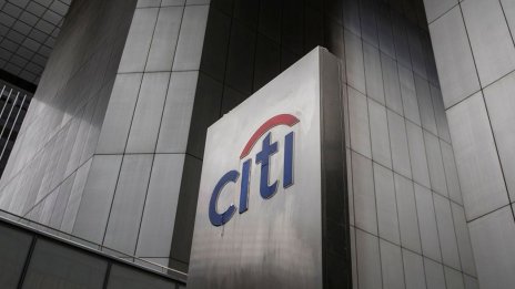 Търговията с фиксирана доходност даде тласък на резултатите на Citigroup