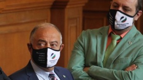 Има ли шансове за правителство с третия мандат?