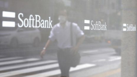 SoftBank е продала акции от своето портфолио за около 14 млрд. долара