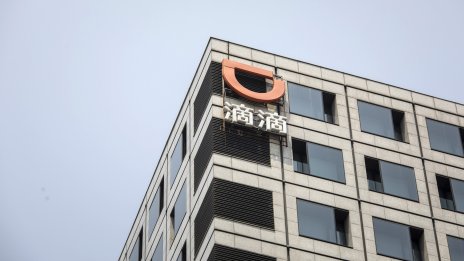 Китайският конкурент на Uber отчете тримесечна загуба заради разходите за разширяване