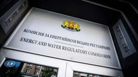 КЕВР: Цената на газа се движи спрямо годишните ни прогнози