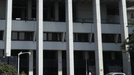 Турция понижи основната лихва за девети път за по-малко от година