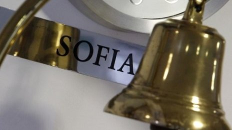 Сделки с акции на Илевън Кепитъл формираха почти една трета от оборота на БФБ днес