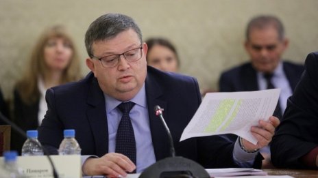 КПКОНПИ е приела искове за 850 млн. лв. за 2019 г.