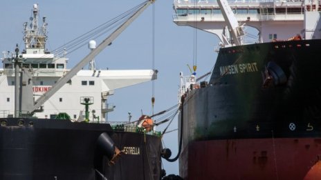 Китай се отказа от целта за ръст на БВП тази година и петролът рязко поевтиня*