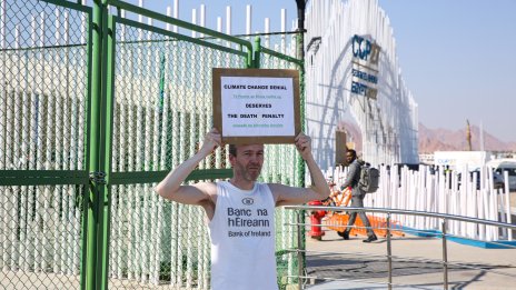 Кадър на деня за 7 ноември