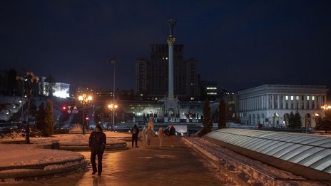 Украйна остави лихвата без промяна за шести пореден месец