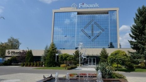 ВАС няма да разглежда жалбата срещу участието на ББР в ПИБ