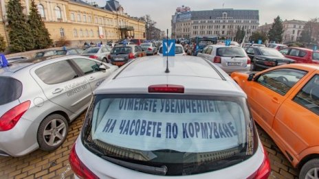 Въвеждат електронно обслужване в автошколите