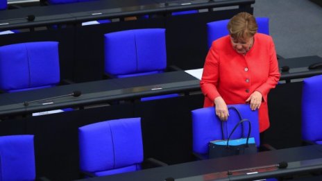 ХДС ще избира своя нов лидер на 4 декември