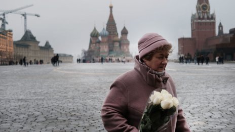 &bdquo;Манифест на жените&ldquo; ще се бори с &bdquo;бабуинизирането&ldquo; на обществото в Русия