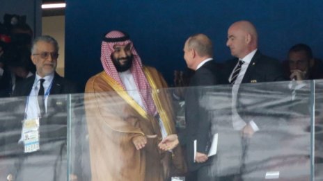 Русия и Саудитска Арабия продължават сътрудничеството си на петролния фронт