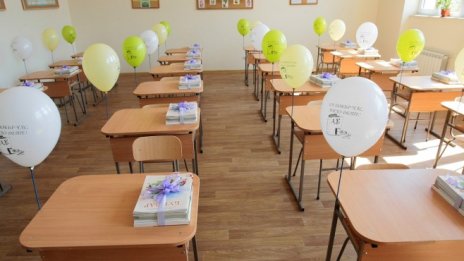 До 4 млн. лева ще могат да получат училищата за модернизация
