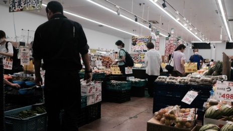 Инфлацията в Япония остава над целта вече цяло тримесечие