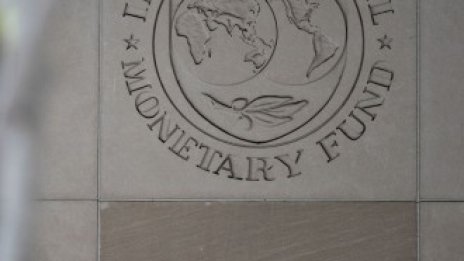 МВФ: Войната в Украйна ще има сериозни последици за световната икономика
