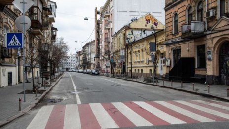 Кадър на деня за 6 март