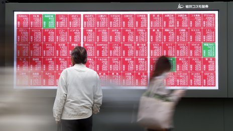 Технологичният сектор повлече надолу водещите азиатски индекси