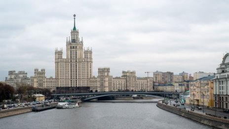 Moody's обяви Русия във фалит