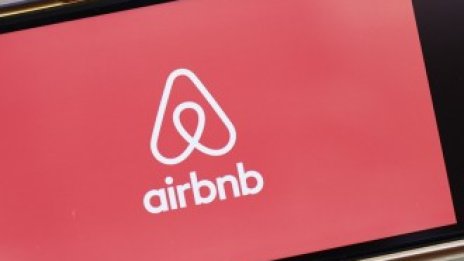 Собственици на имоти в Airbnb у нас са получили 14 млн. лв. за 6 месеца