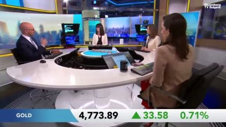 Morgan Stanley прогнозира недостиг на алуминий от 2 млн. тона