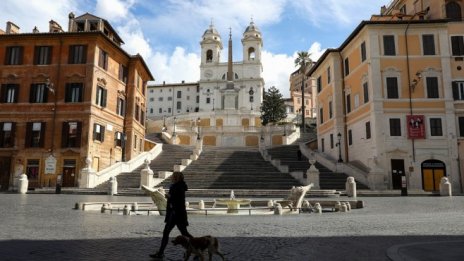 Италия обяви най-малкия си брой нови случаи на Covid-19 от близо две седмици