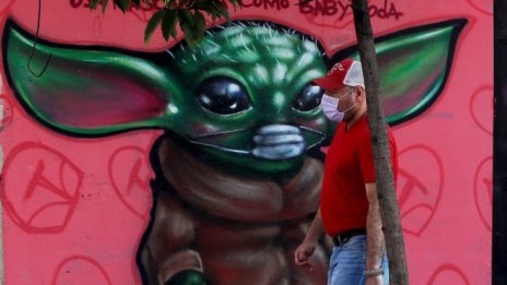 Кадър на деня за 30 март