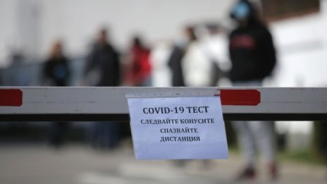 Българска компания разработва приложение за ранна диагностика на COVID-19