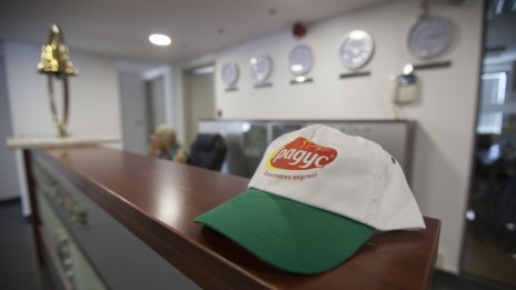 Градус ще предложи 6-месечен дивидент от 2,2 стотинки