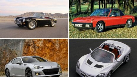 Спортните коли - две в едно