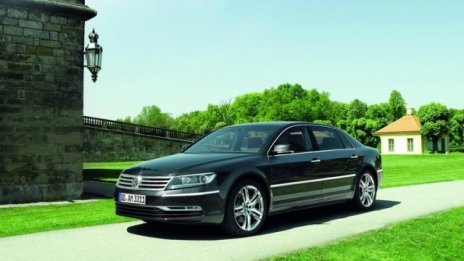 Следващият Volkswagen Phaeton - по-голям и от алуминий