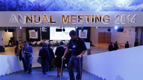 Финансовата индустрия все още не убеждава в стабилността си