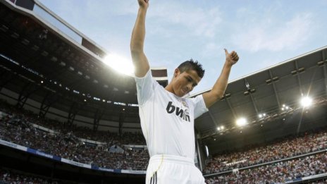 Байерн вече е пред Ман Юнайтед в Лигата на богатите