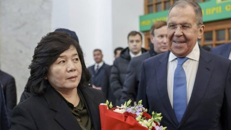 Русия и Северна Корея потвърдиха ангажимента си за партньорство