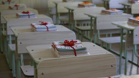 Учебниците за всички ученици от 1 до 12 клас стават безплатни