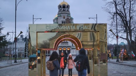 Кадър на деня за 8 декември