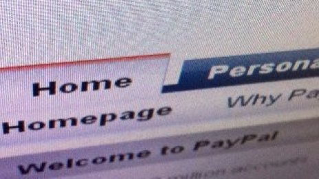 Силната търговия подслади бизнеса на Ebay