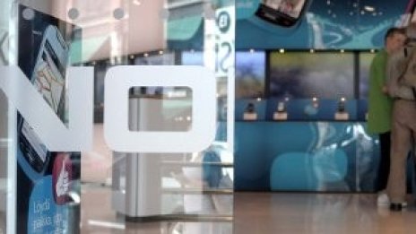Лицензите на Apple спасиха тримесечието на Nokia
