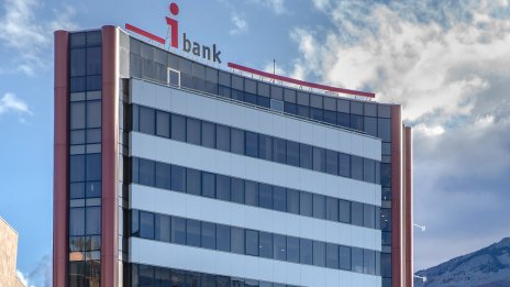 „Инвестбанк“ АД отново с повишен дългосрочен рейтинг