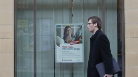 Оттеглянето на западните банки от Източна Европа оздравява икономиките